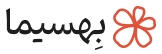 Behsima Logo