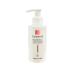 ژل شوینده صورت روشن کننده سیسپرسا cyspersa