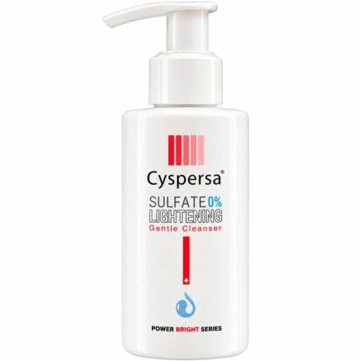 ژل شوینده صورت روشن کننده سیسپرسا cyspersa