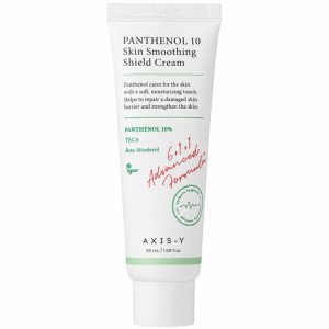 کرم ترمیم کننده پانتنول 10٪ اکسیس وای 50ml