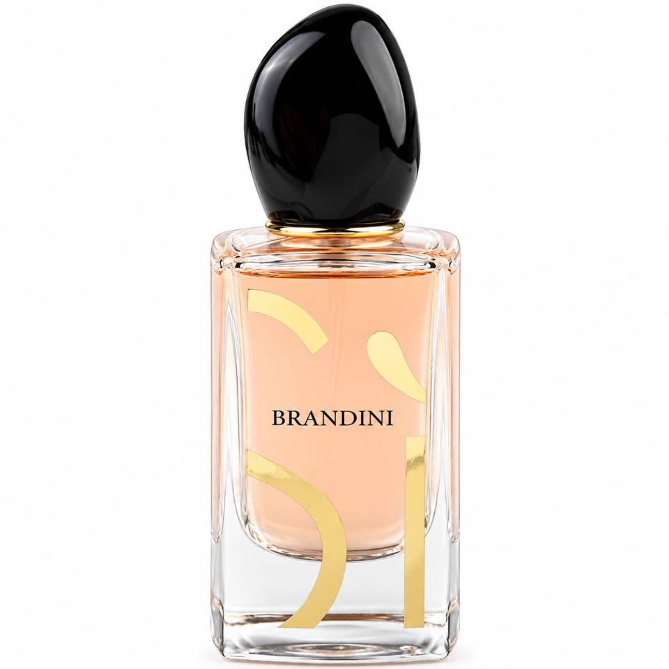 عطر سی