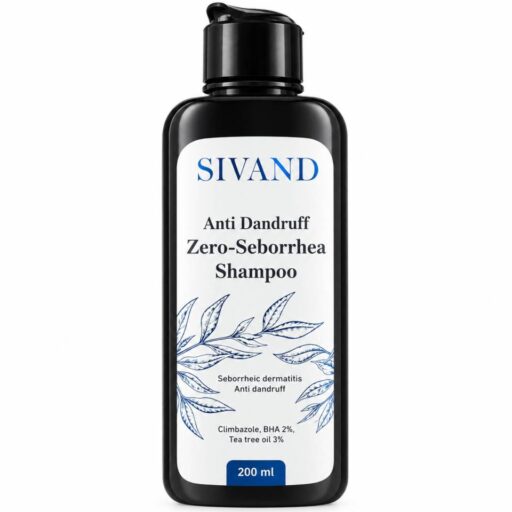 شامپو ضد شوره و کنترل چربی سیوند 200ml