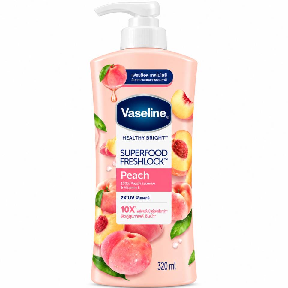 هلو (Peach)