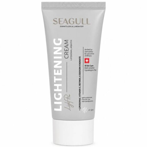 کرم روشن‌کننده و ضد لک سی‌گل 50ml