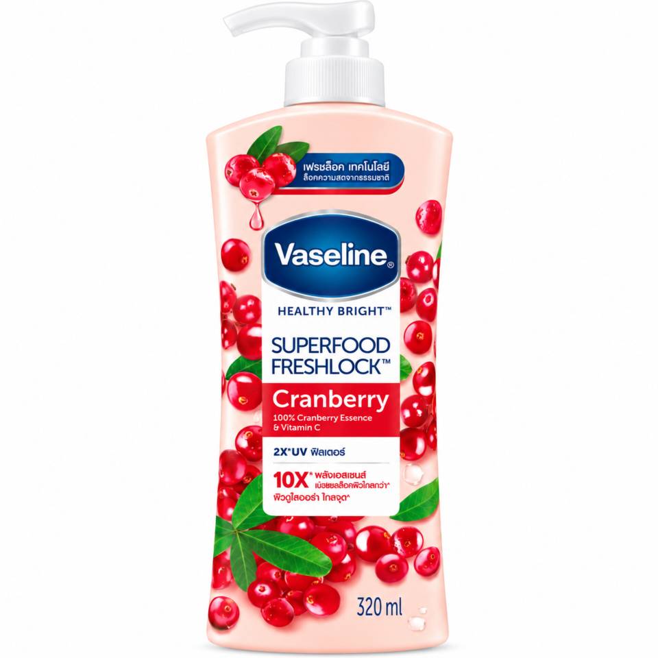کرنبری (Cranberry)