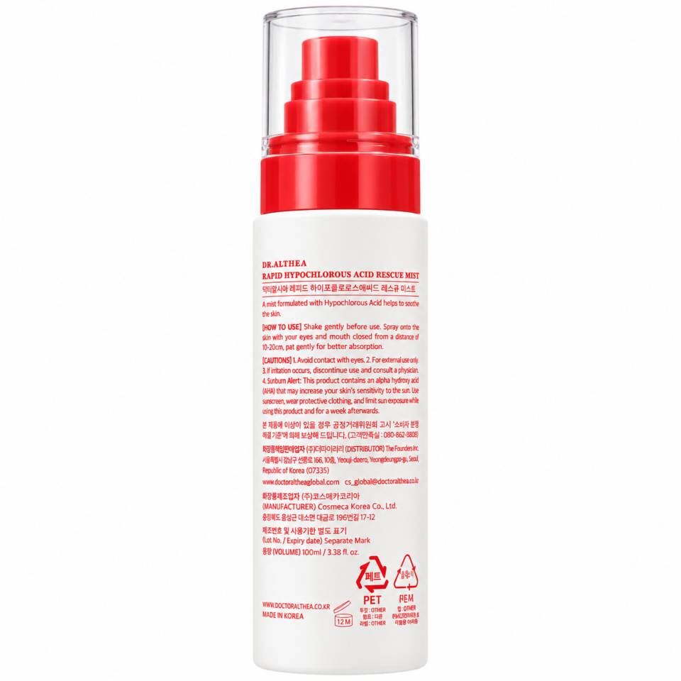 میست ضد التهاب هیپوکلروس اسید دکتر التیا 100ml