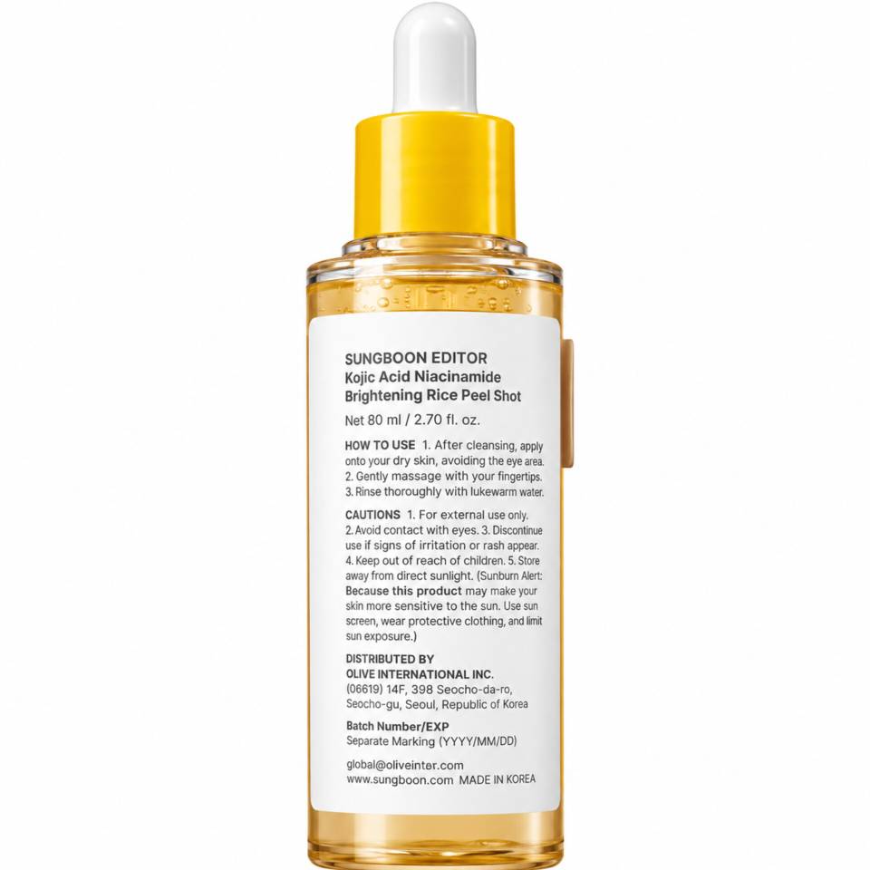 سرم سانگ بون ادیتور 80ml روشن کننده