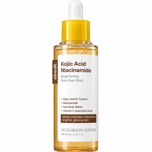 سرم سانگ بون ادیتور 80ml روشن کننده